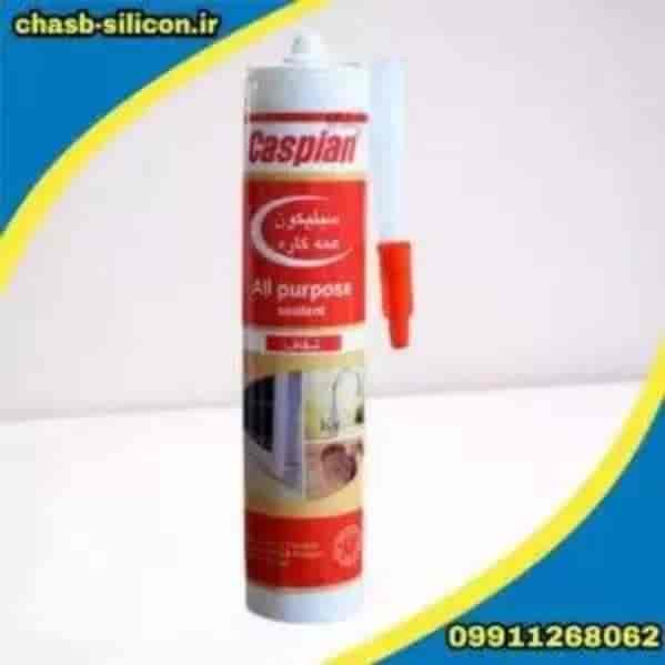 1700733879202.webp