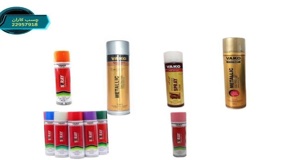 Waco spray paint Waco spray paint