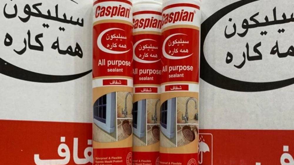 چسب سیلیکون کاسپین caspin چسب سیلیکون کاسپین caspin